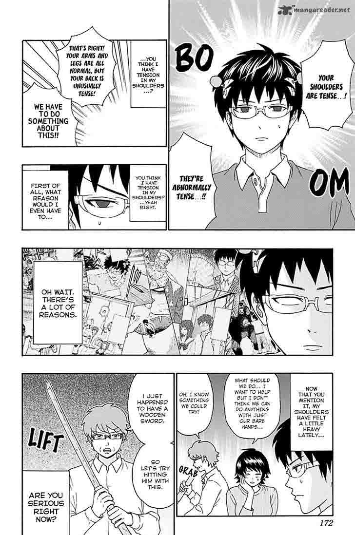 Saiki Kusuo No Psi Nan 150 7