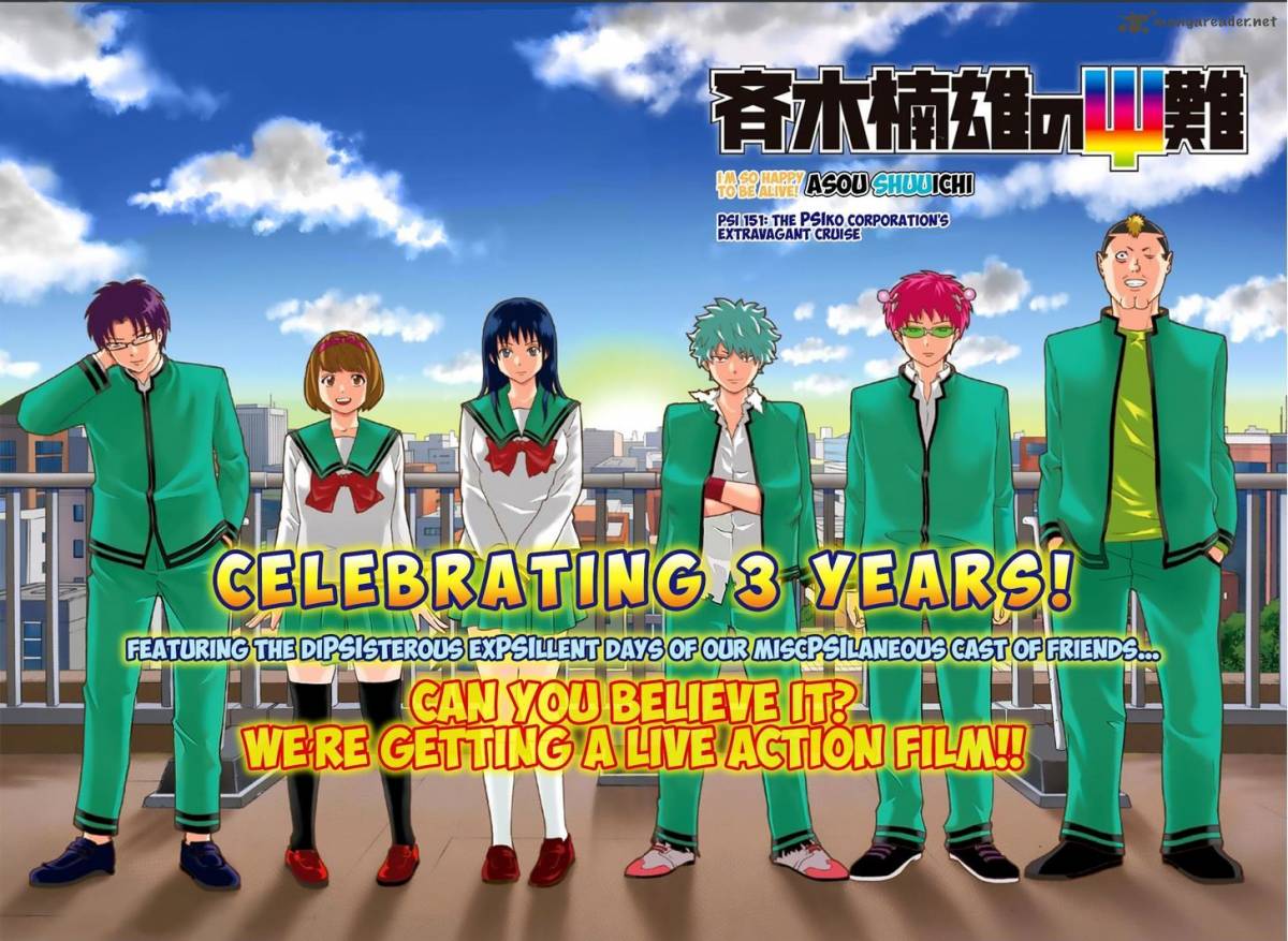Saiki Kusuo No Psi Nan 151 10