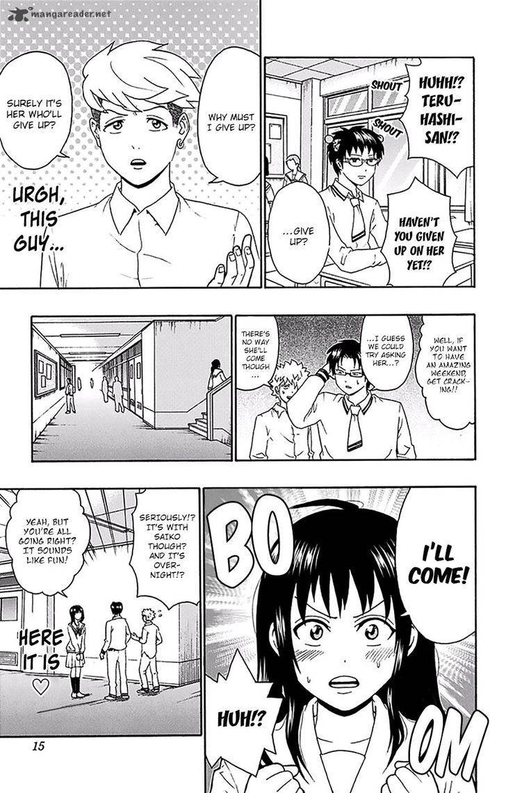 Saiki Kusuo No Psi Nan 151 16