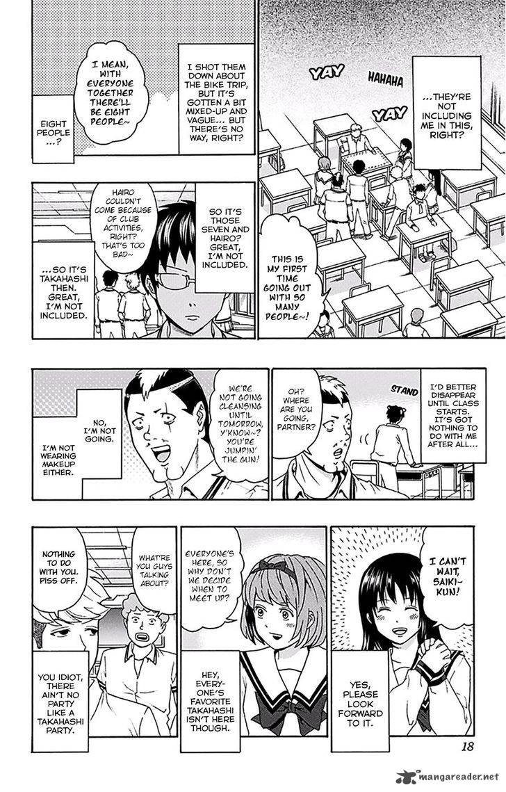 Saiki Kusuo No Psi Nan 151 19