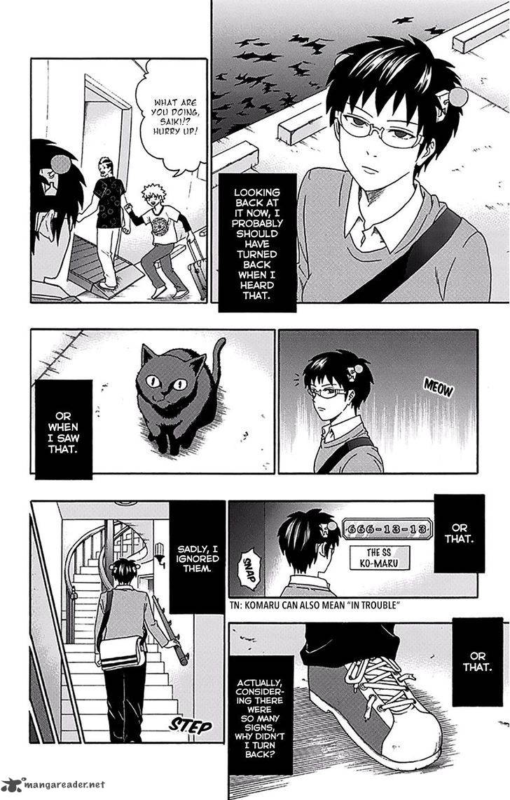 Saiki Kusuo No Psi Nan 151 23
