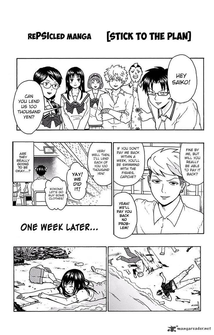Saiki Kusuo No Psi Nan 151 25