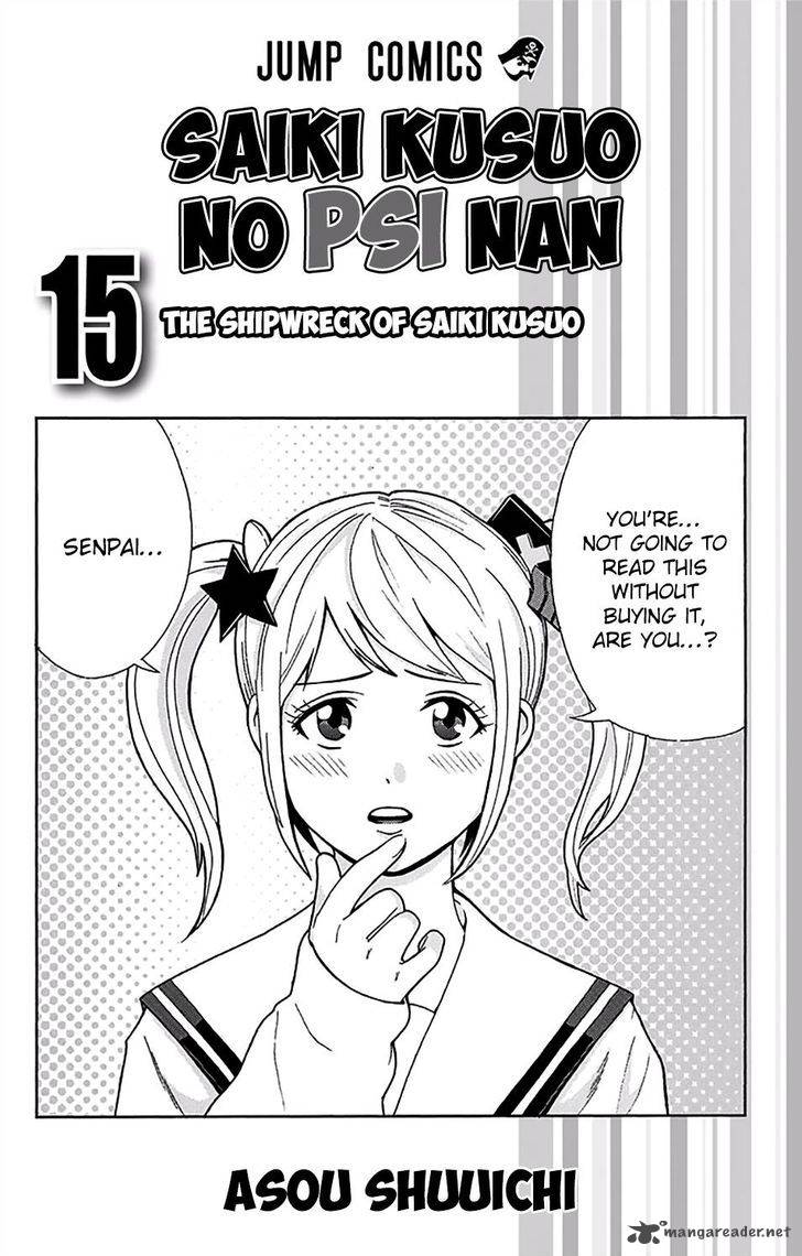Saiki Kusuo No Psi Nan 151 6