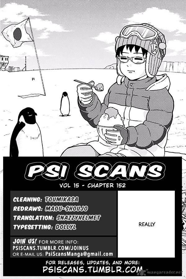 Saiki Kusuo No Psi Nan 152 1