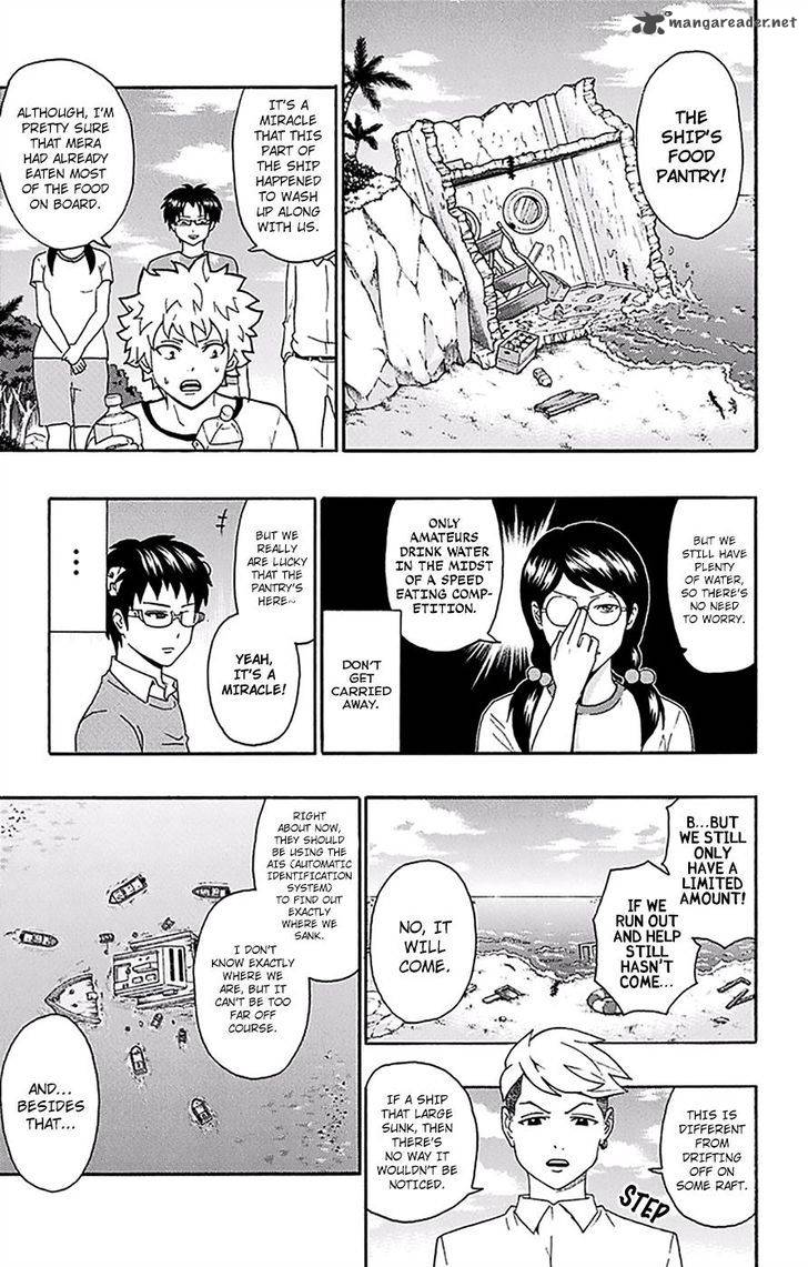 Saiki Kusuo No Psi Nan 152 10