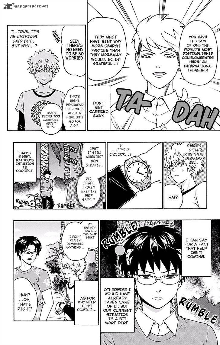 Saiki Kusuo No Psi Nan 152 11