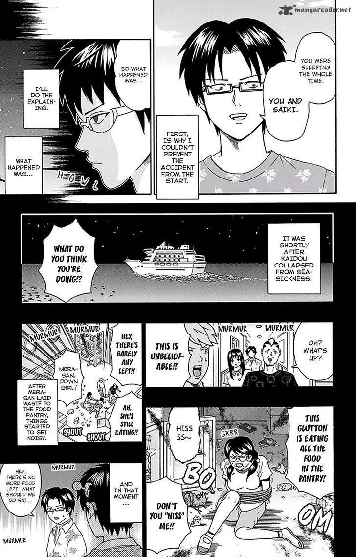 Saiki Kusuo No Psi Nan 152 12