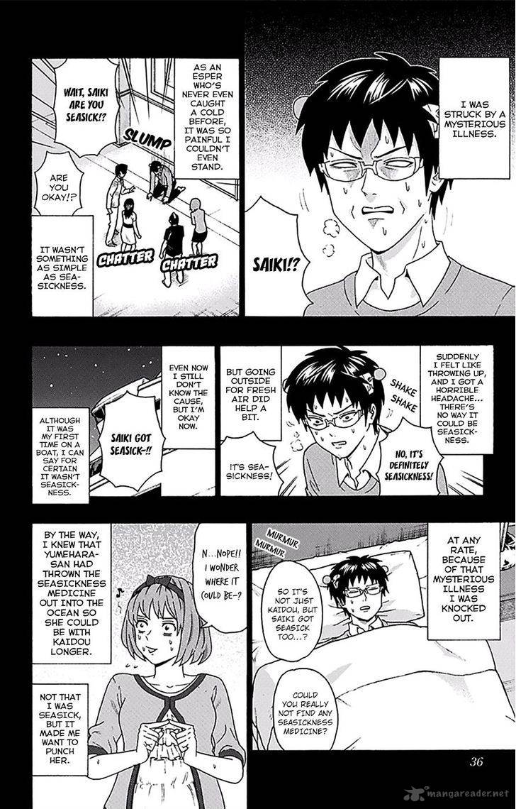 Saiki Kusuo No Psi Nan 152 13