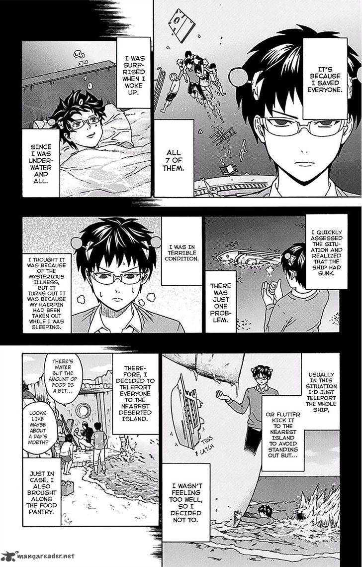 Saiki Kusuo No Psi Nan 152 15