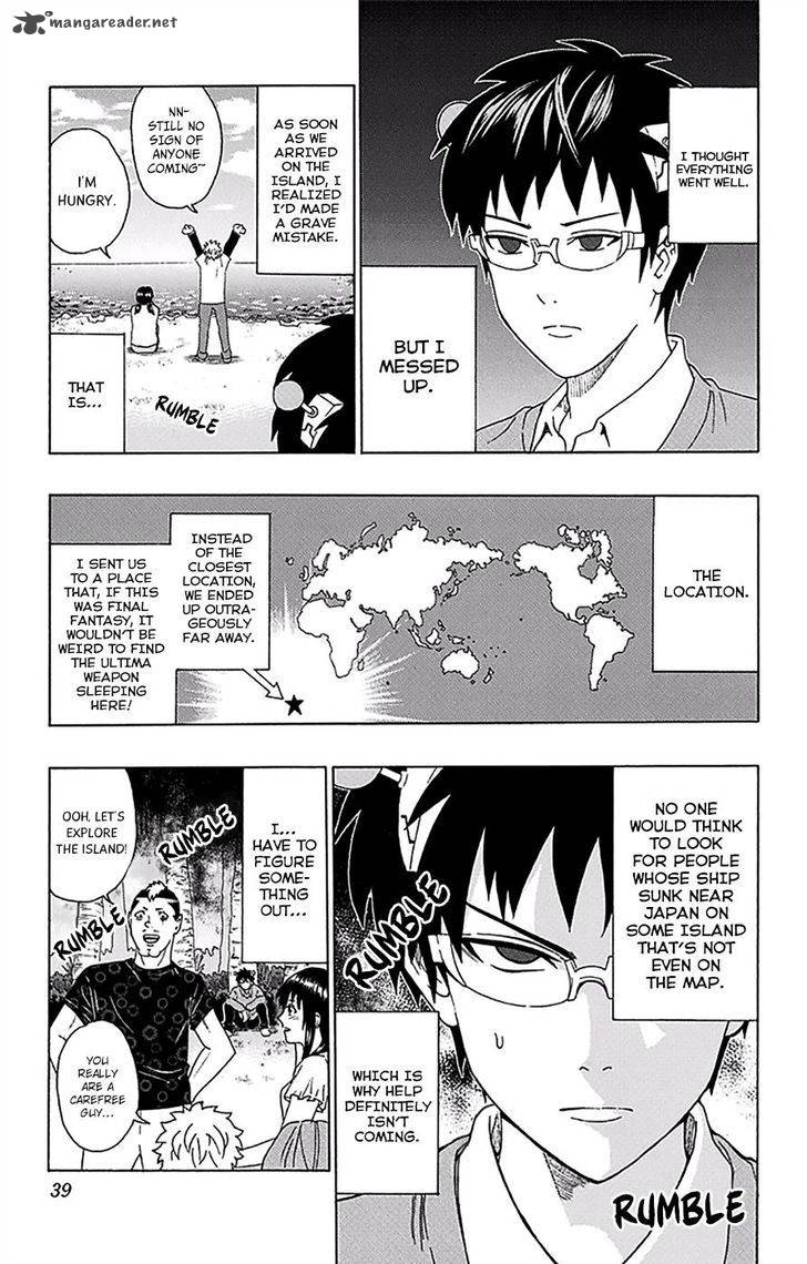 Saiki Kusuo No Psi Nan 152 16