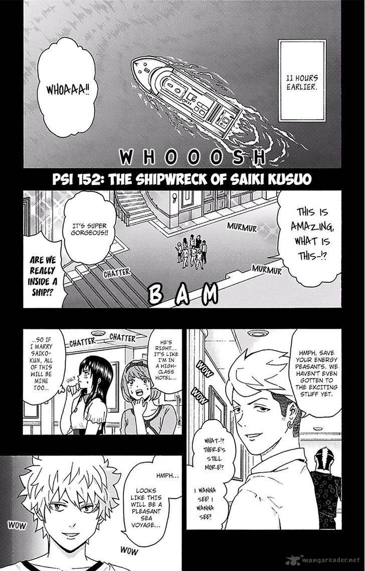 Saiki Kusuo No Psi Nan 152 2