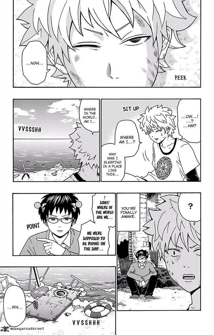 Saiki Kusuo No Psi Nan 152 4