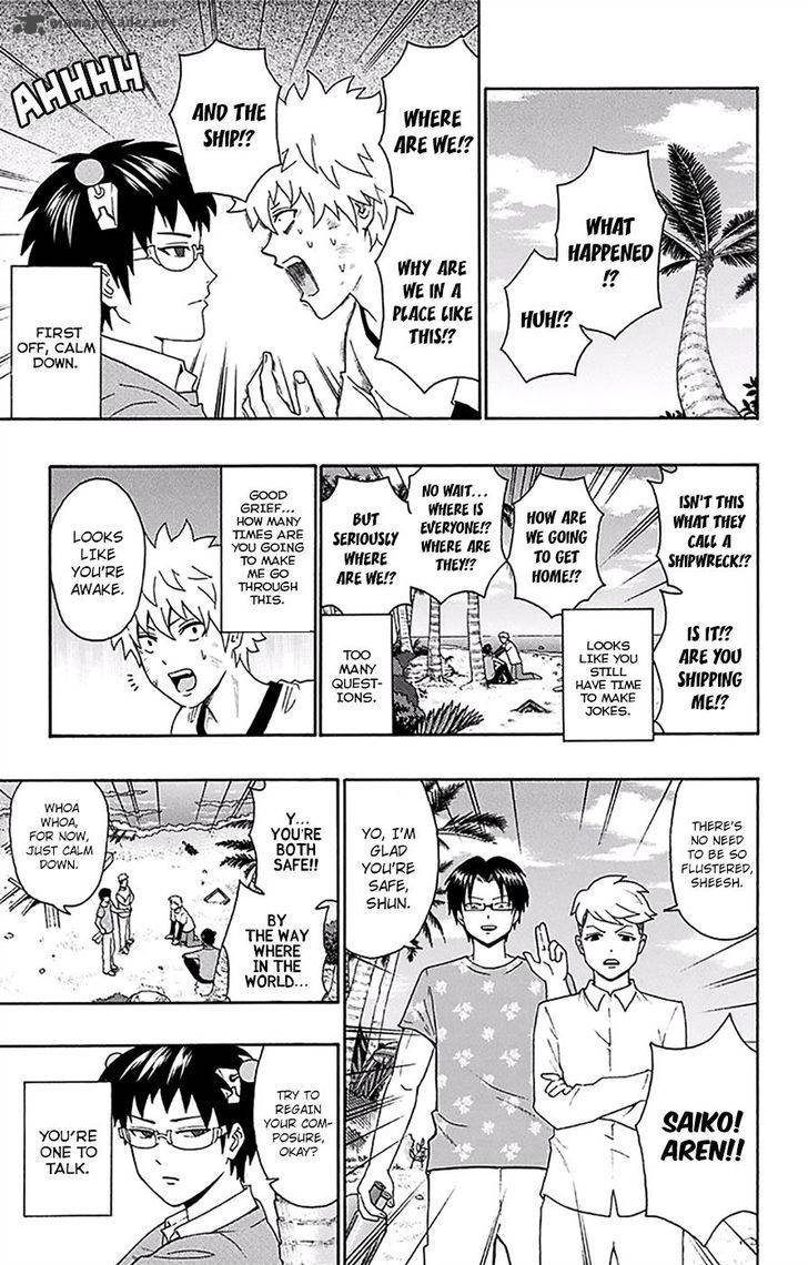 Saiki Kusuo No Psi Nan 152 6