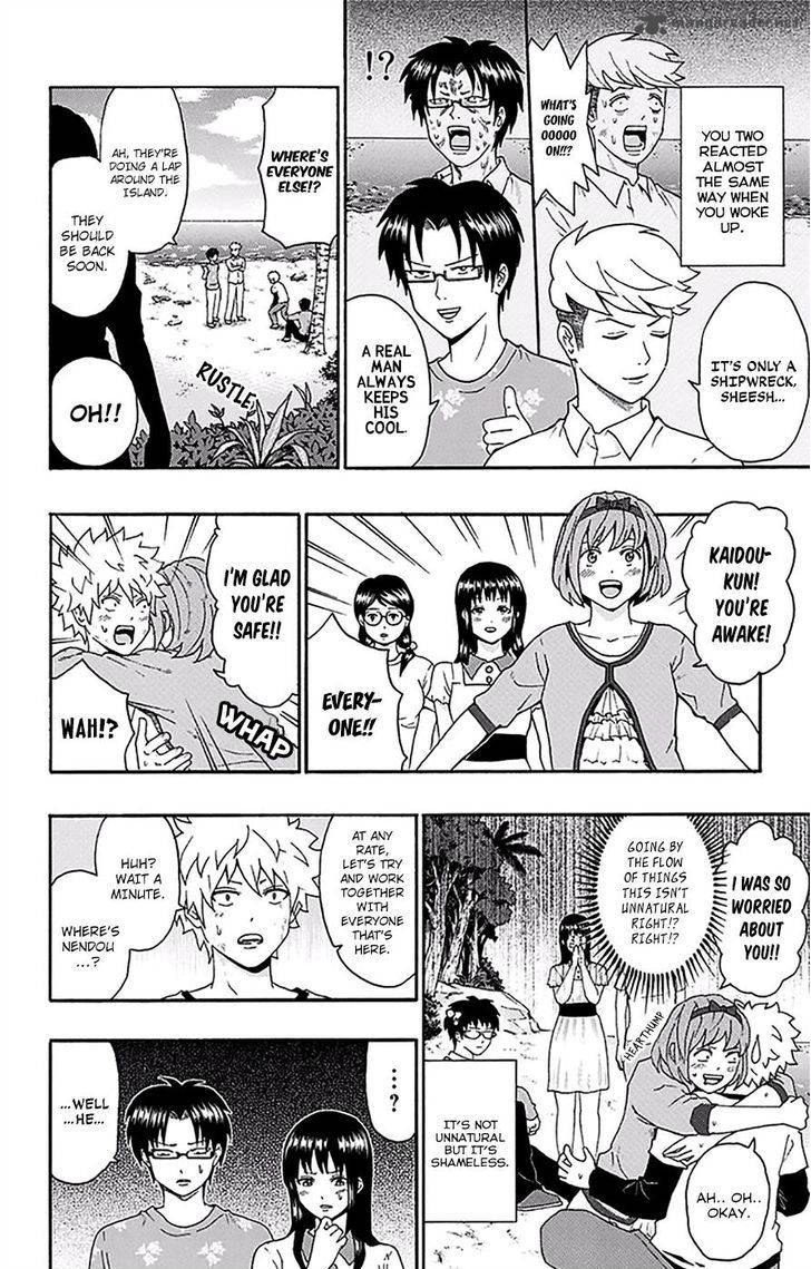 Saiki Kusuo No Psi Nan 152 7