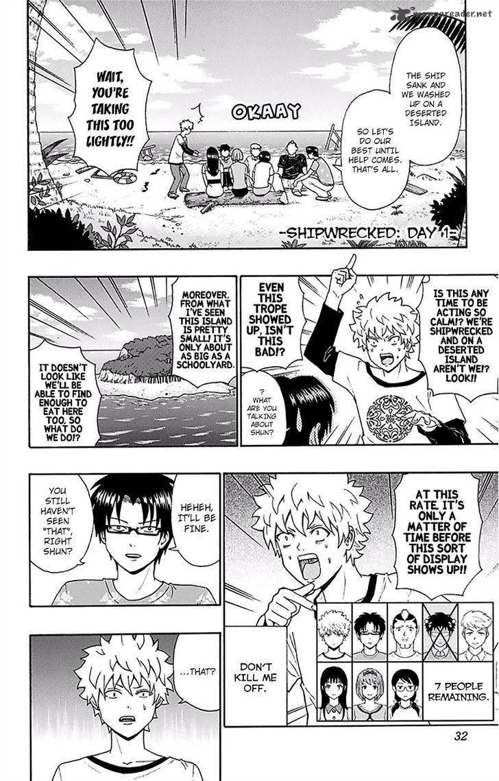 Saiki Kusuo No Psi Nan 152 9