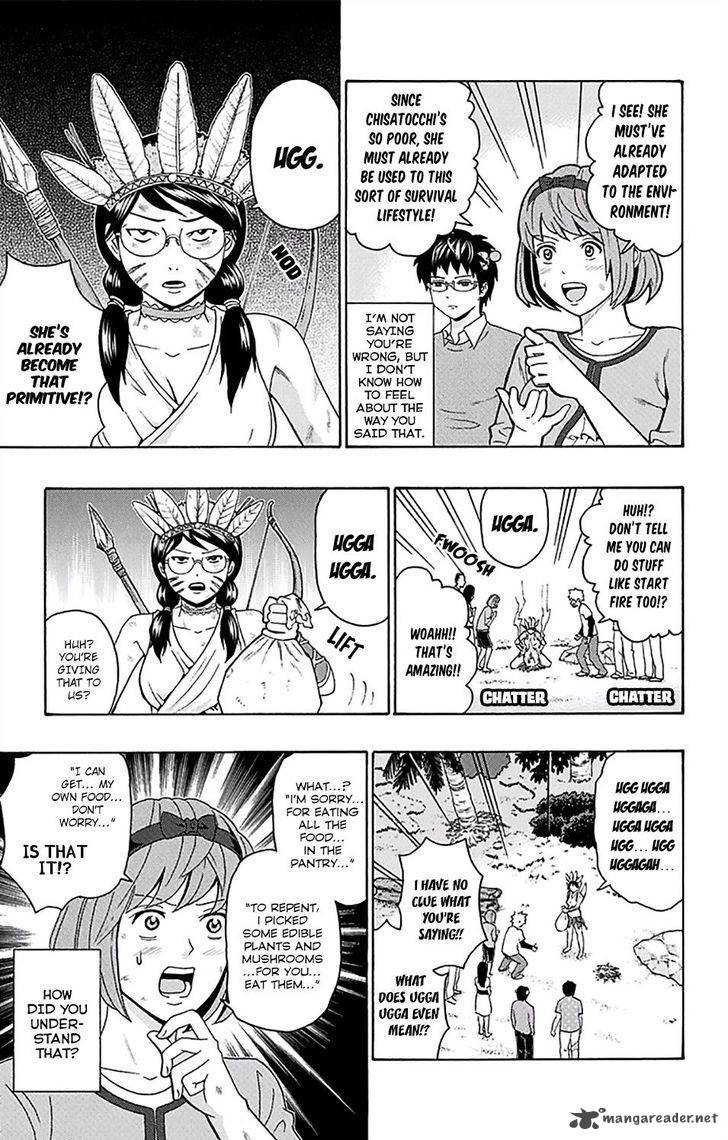 Saiki Kusuo No Psi Nan 153 10
