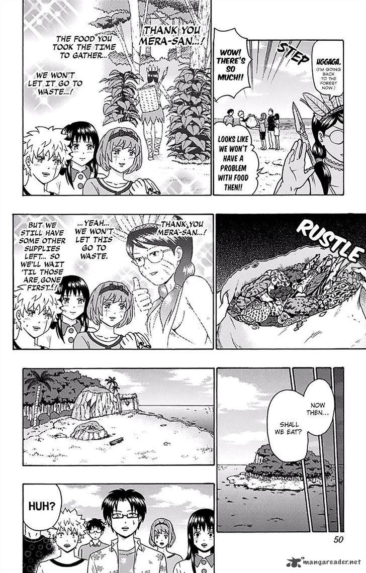 Saiki Kusuo No Psi Nan 153 11