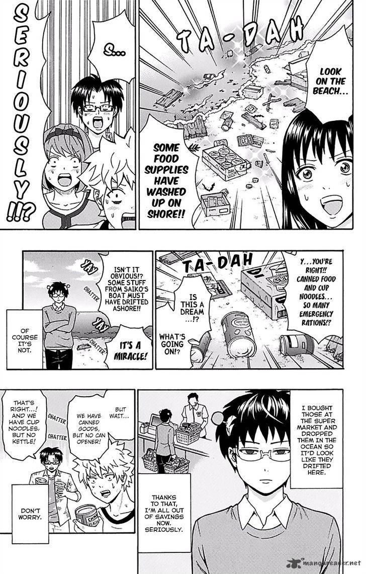 Saiki Kusuo No Psi Nan 153 14