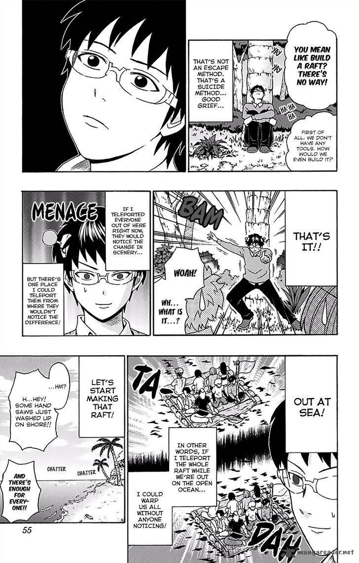 Saiki Kusuo No Psi Nan 153 16