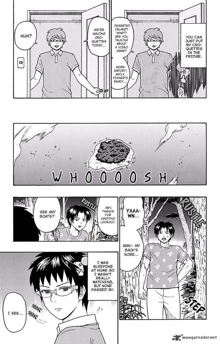 Saiki Kusuo No Psi Nan 153 4