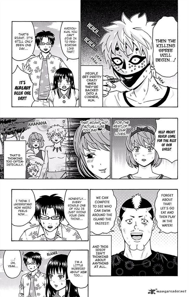 Saiki Kusuo No Psi Nan 153 6