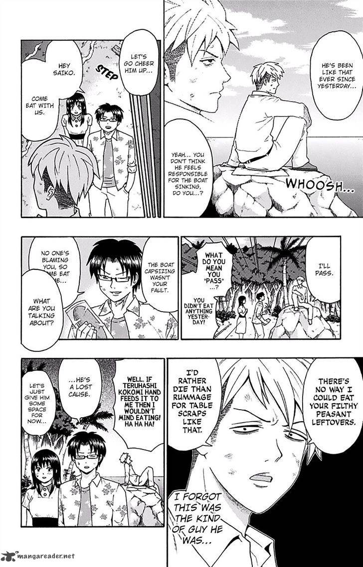 Saiki Kusuo No Psi Nan 153 7