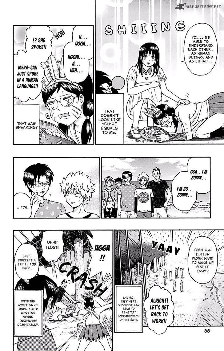 Saiki Kusuo No Psi Nan 154 11