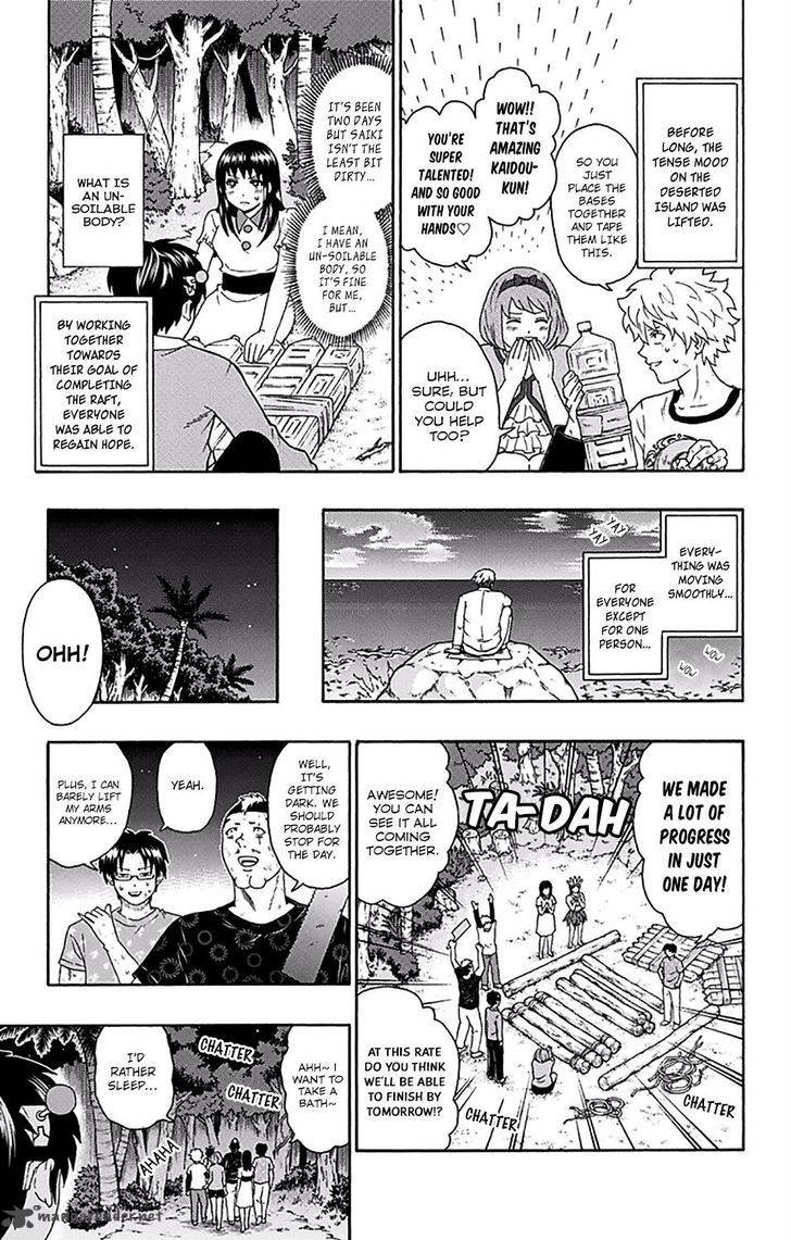 Saiki Kusuo No Psi Nan 154 12
