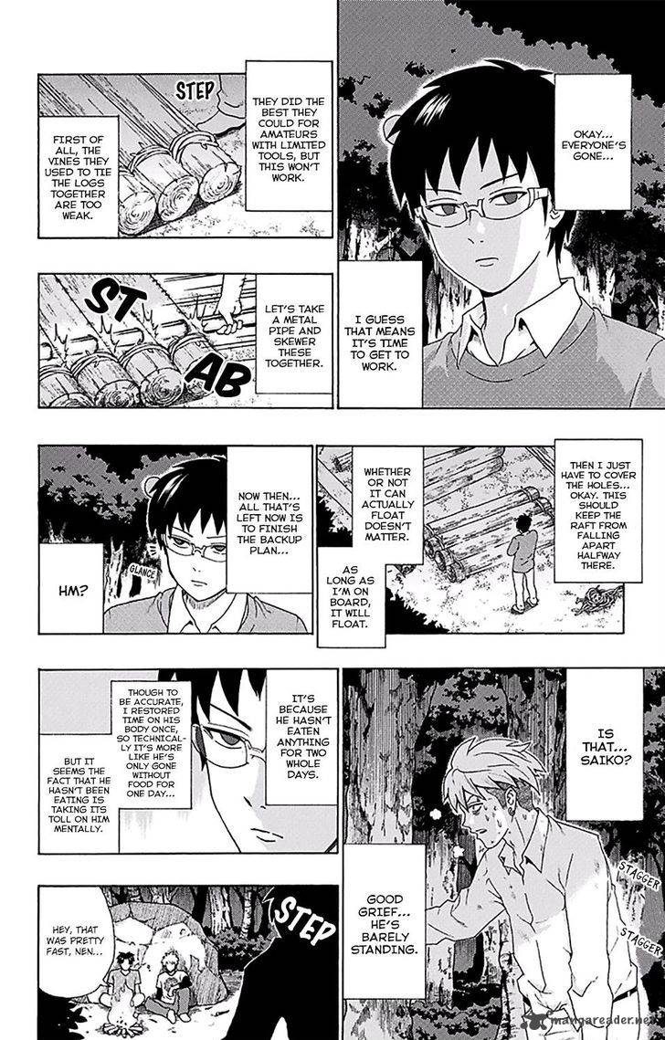Saiki Kusuo No Psi Nan 154 13