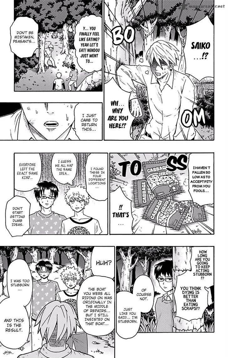 Saiki Kusuo No Psi Nan 154 14