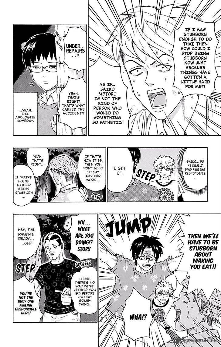 Saiki Kusuo No Psi Nan 154 15