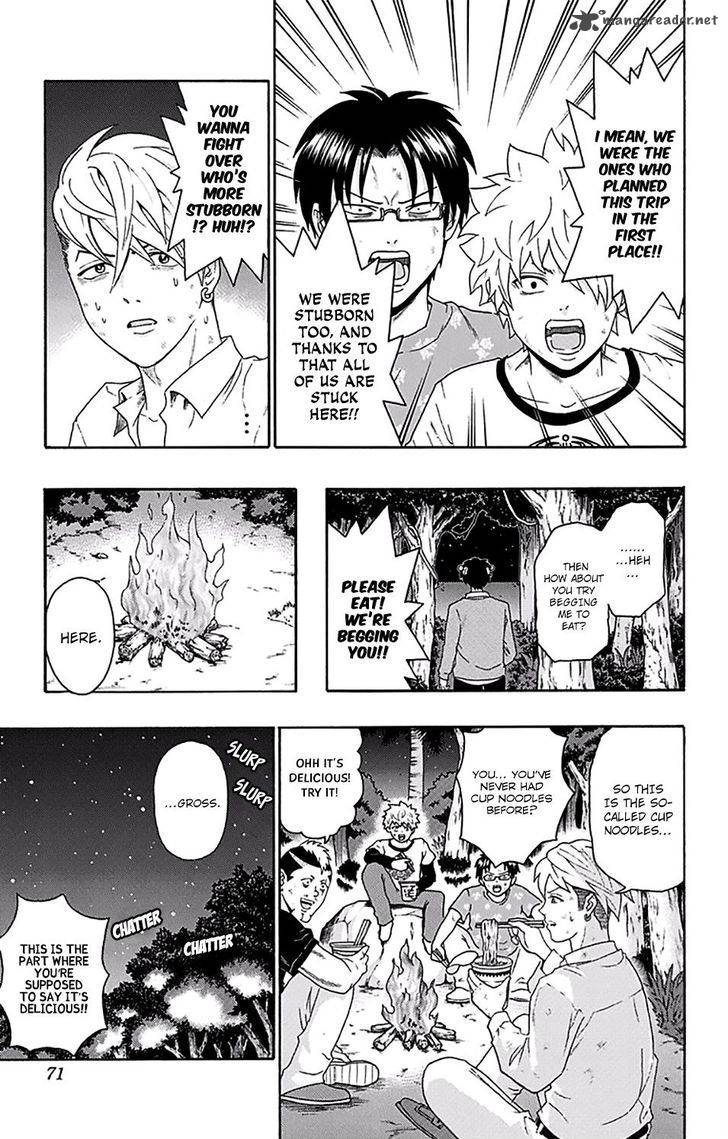 Saiki Kusuo No Psi Nan 154 16