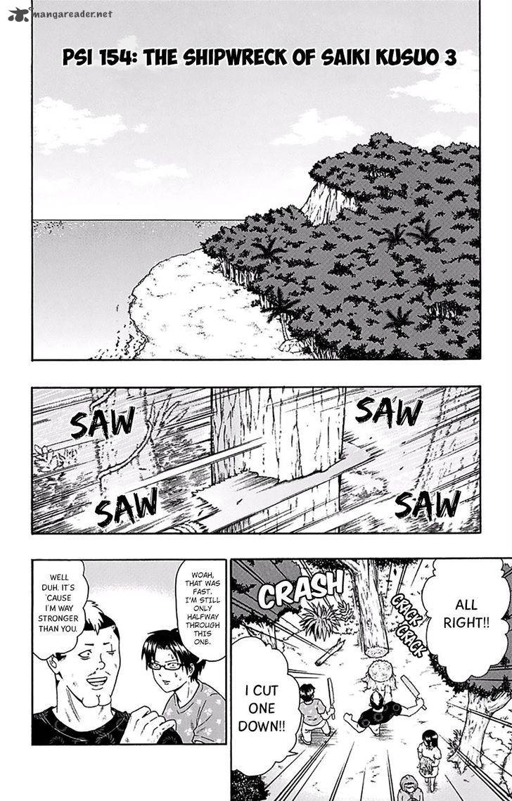 Saiki Kusuo No Psi Nan 154 3