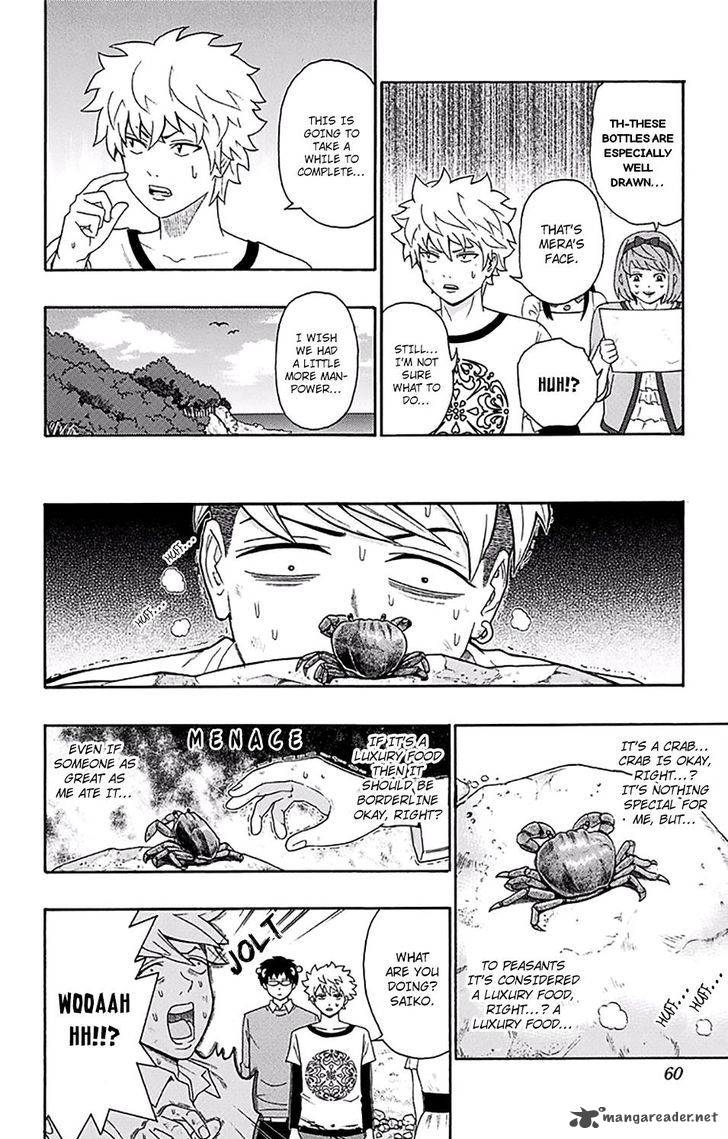 Saiki Kusuo No Psi Nan 154 5