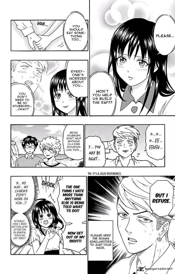 Saiki Kusuo No Psi Nan 154 7