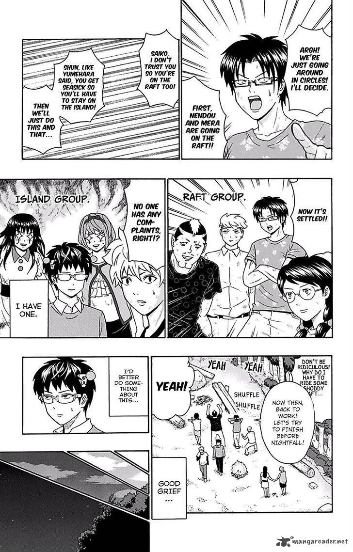 Saiki Kusuo No Psi Nan 155 10