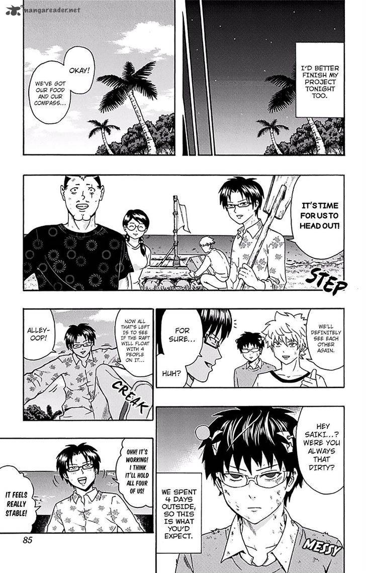 Saiki Kusuo No Psi Nan 155 14