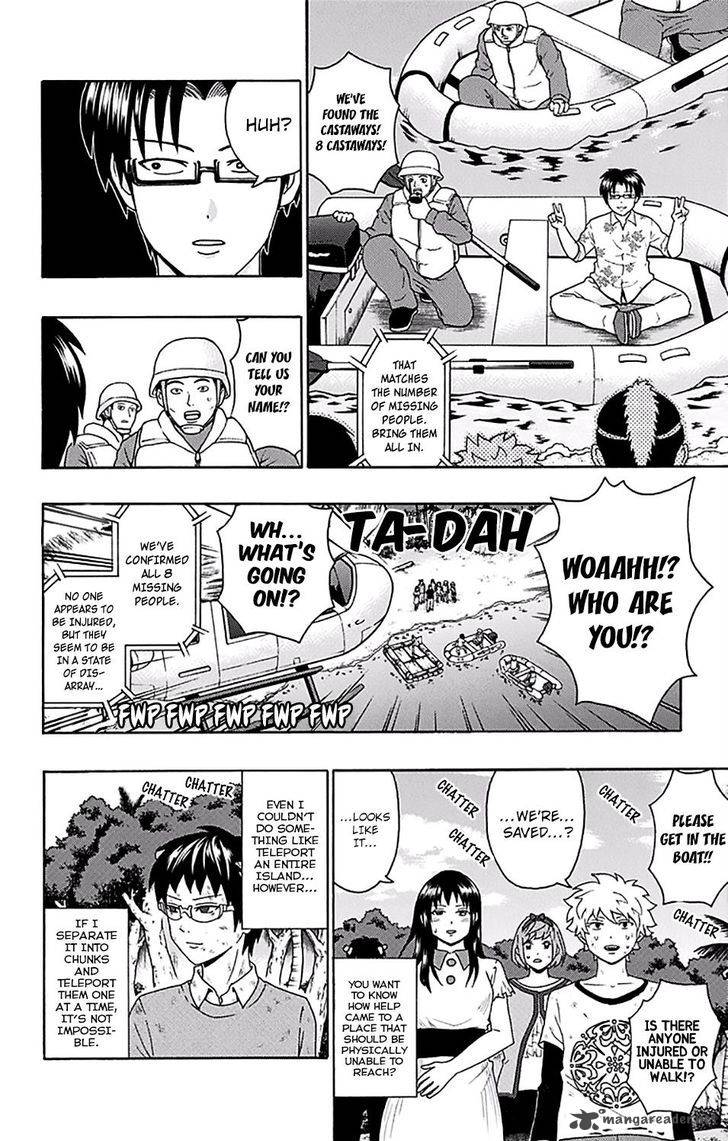 Saiki Kusuo No Psi Nan 155 15