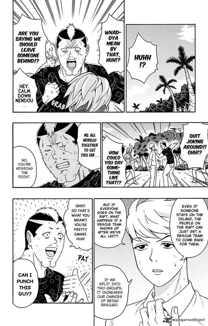 Saiki Kusuo No Psi Nan 155 5