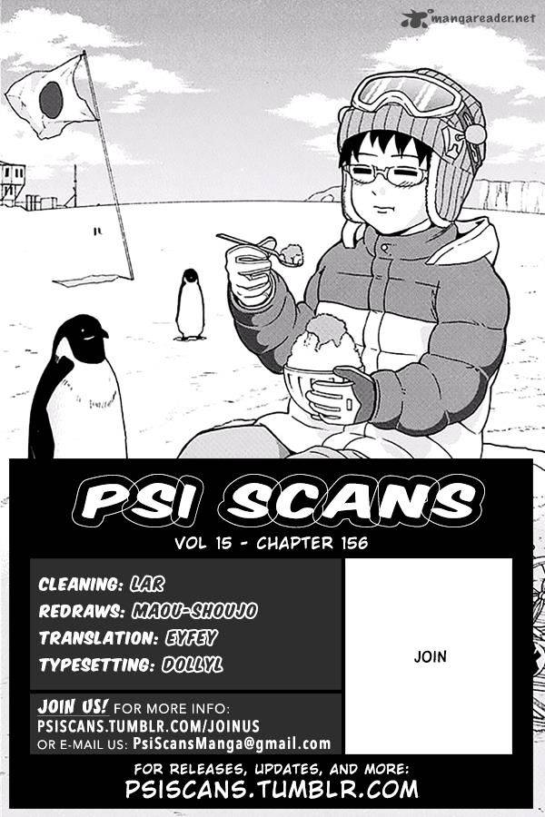Saiki Kusuo No Psi Nan 156 1