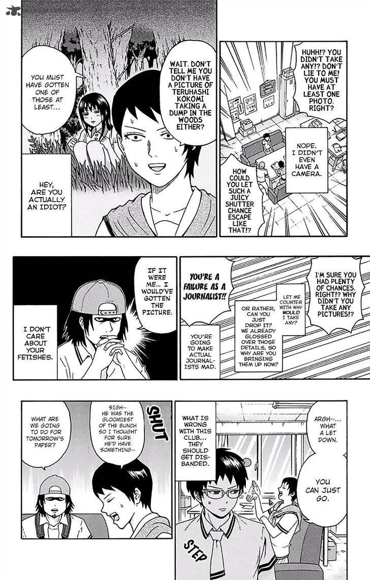 Saiki Kusuo No Psi Nan 156 11