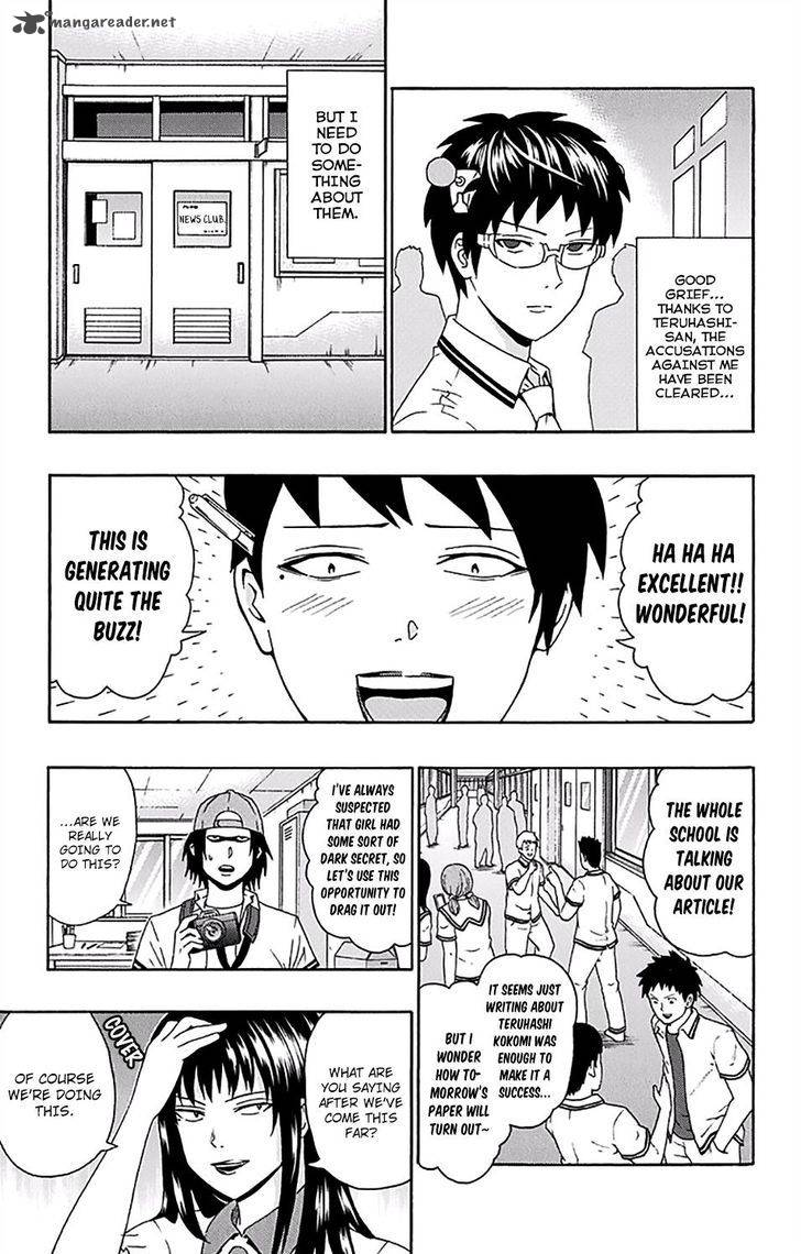 Saiki Kusuo No Psi Nan 156 14
