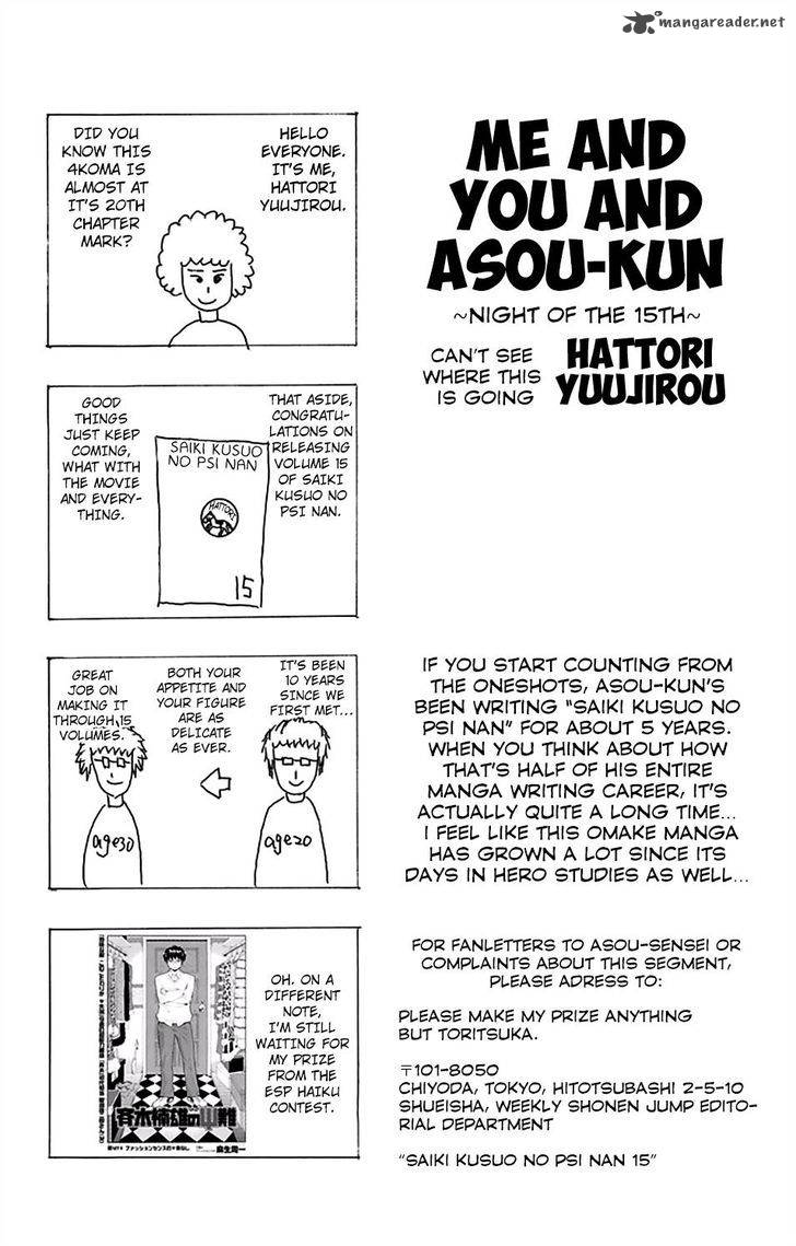 Saiki Kusuo No Psi Nan 156 17