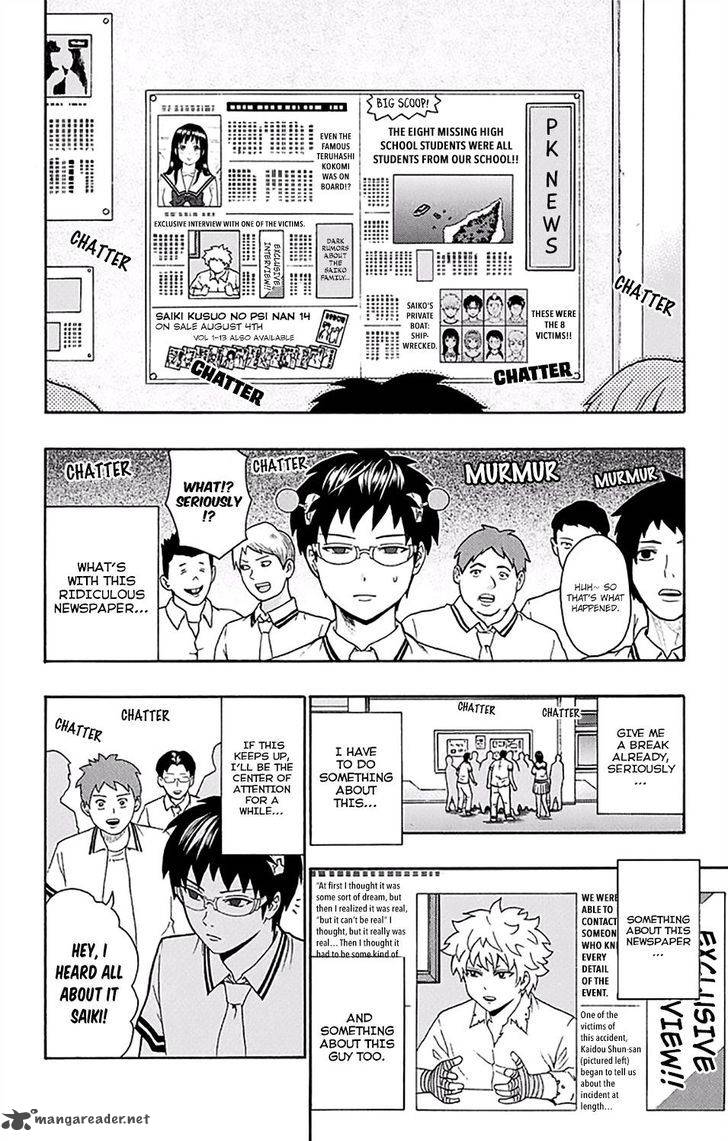 Saiki Kusuo No Psi Nan 156 5