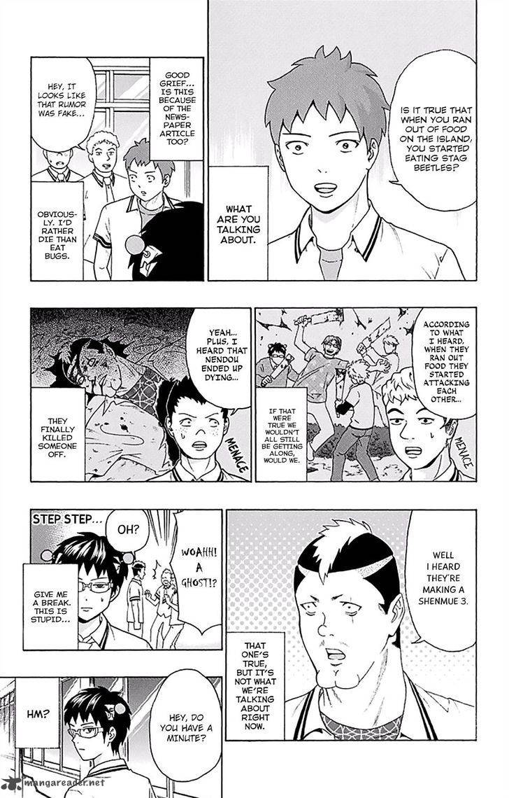 Saiki Kusuo No Psi Nan 156 6
