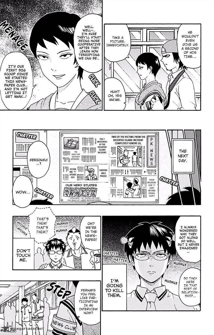 Saiki Kusuo No Psi Nan 156 8