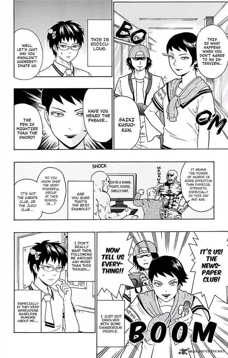 Saiki Kusuo No Psi Nan 156 9