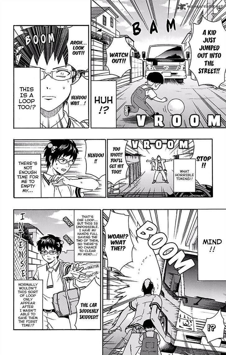 Saiki Kusuo No Psi Nan 157 11