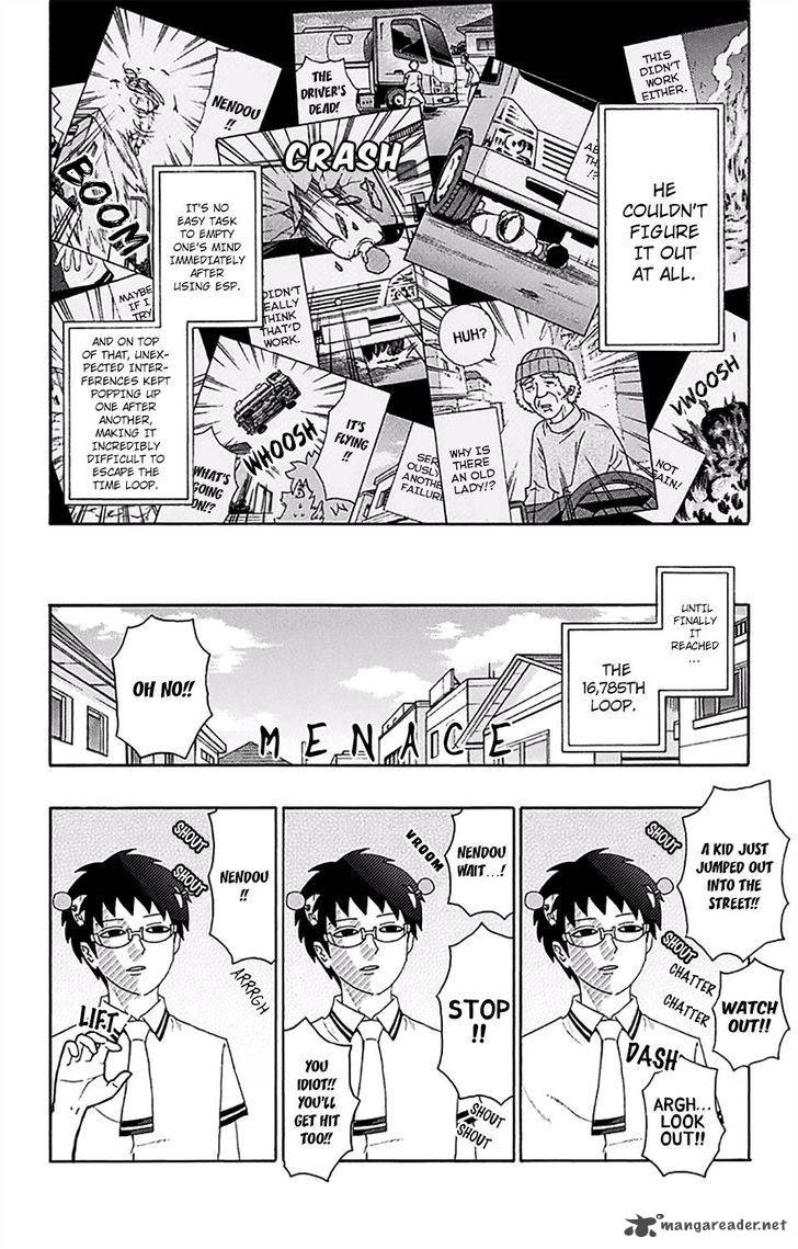 Saiki Kusuo No Psi Nan 157 15