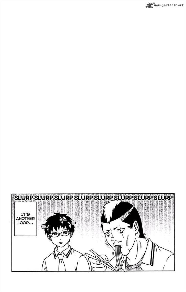 Saiki Kusuo No Psi Nan 157 17